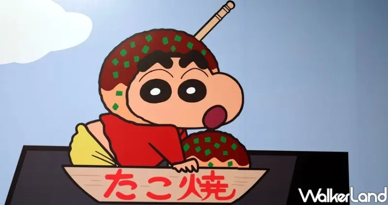 松菸「987動感樂園 蠟筆小新x白爛貓期間限定店」 / WalkerLand窩客島整理提供 未經許可不可轉載