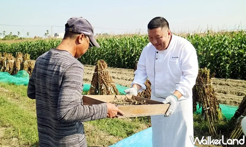 香格里拉台南遠東國際大飯店