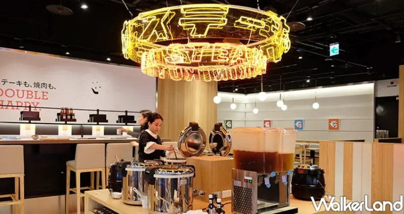 自助吧吃到飽一人燒烤「鉄火牛排＆燒肉」 / WalkerLand窩客島整理提供 未經許可不可轉載