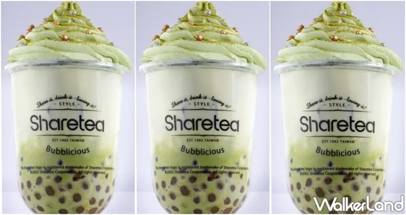 Sharetea/ WalkerLand窩客島整理提供 未經許可，不得轉載