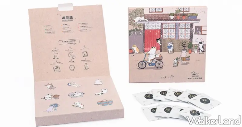 不二堂 X 貓小姐Ms.Cat 