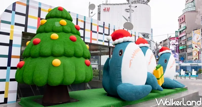 聖誕節打卡點、免費耶誕景點 / WalkerLand窩客島整理提供 未經許可不可轉載