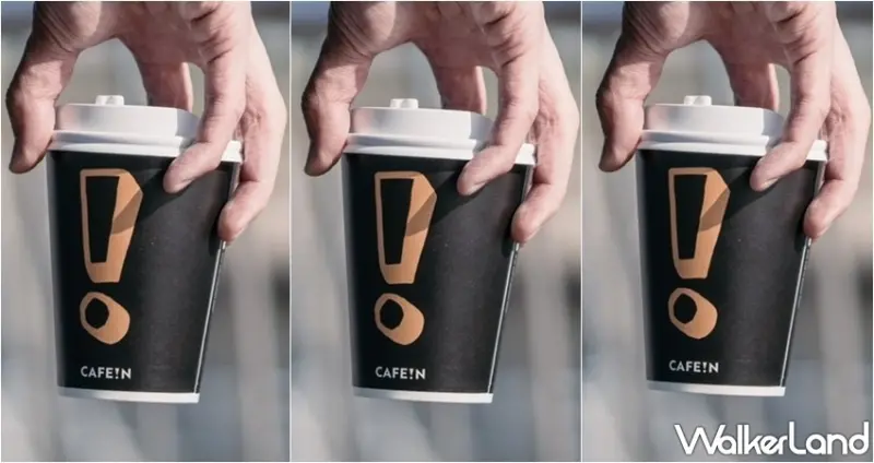 桃園機場「觀景台、義美吉勝台灣玩藝大街」 / WalkerLand窩客島整理提供 未經許可，不得轉載