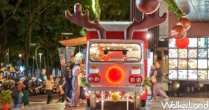 聖誕節打卡點、免費耶誕景點 / WalkerLand窩客島整理提供 未經許可不可轉載
