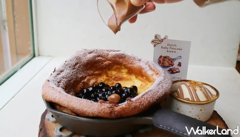 Engolili英格莉莉 / WalkerLand窩客島提供 未經許可，不得轉載