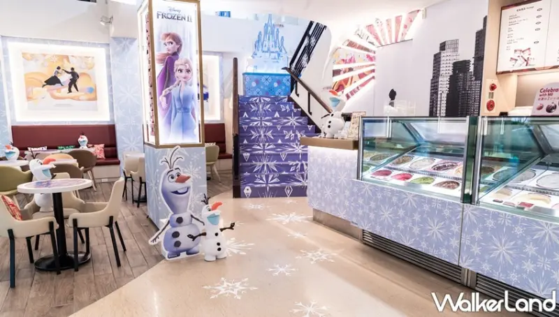 哈根達斯 / WalkerLand窩客島提供 未經許可，不得轉載