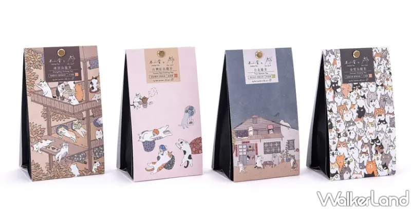 不二堂 X 貓小姐Ms.Cat 