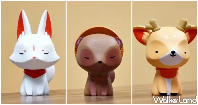小福獸 / WalkerLand窩客島提供 未經許可，不得轉載