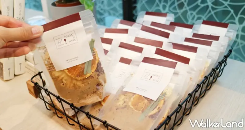 TSUTAYA BOOKSTORE南港店 / WalkerLand窩客島提供 未經許可，不得轉載