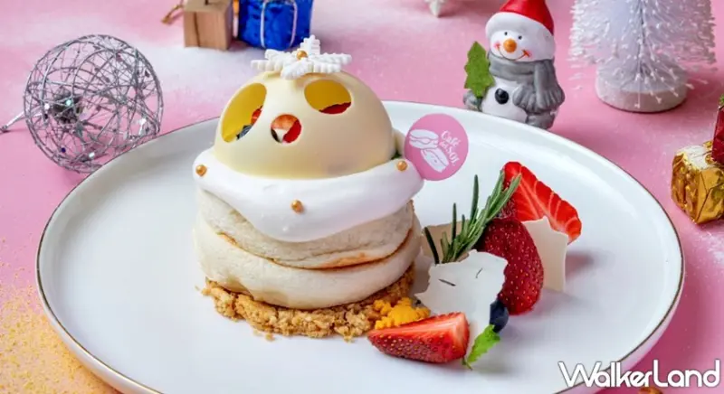 Café del SOL  / WalkerLand窩客島提供 未經許可，不得轉載