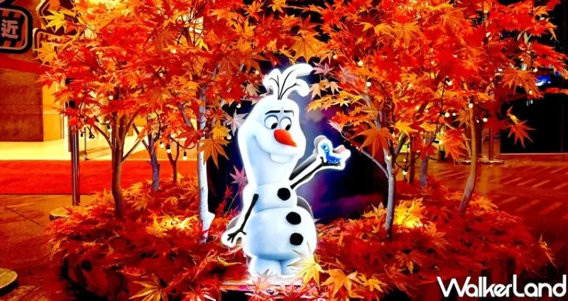 東區耶誕打卡「SOGO忠孝館 冰紛聖誕」 / WalkerLand窩客島整理提供 未經許可不可轉載