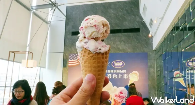 Bassetts貝賽斯冰淇淋