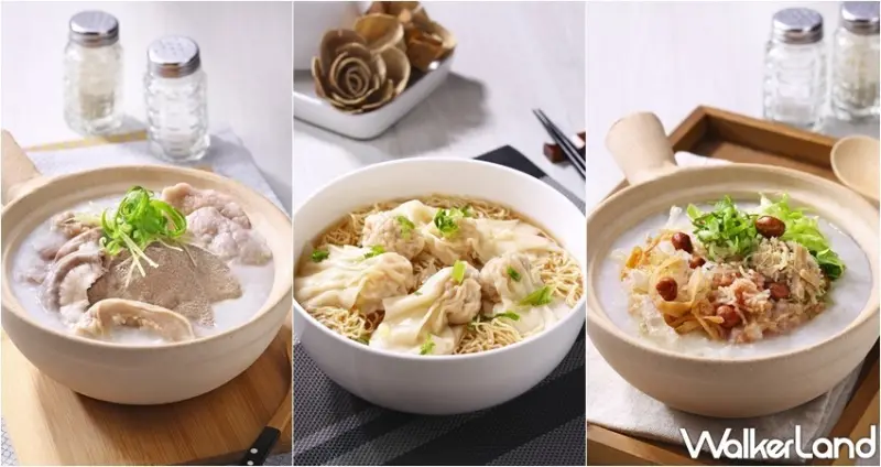 Food Opera食代館 / WalkerLand窩客島整理提供 未經許可，不得轉載