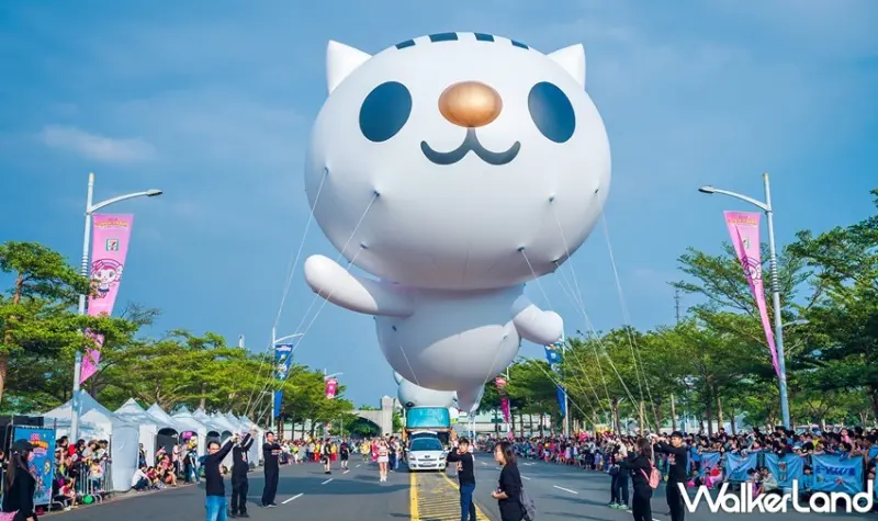 OPEN!大氣球遊行 / WalkerLand窩客島提供 未經許可，不得轉載