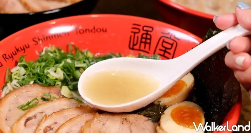 國父紀念館美食「通堂拉麵.居酒屋」 / WalkerLand窩客島整理提供 未經許可不可轉載