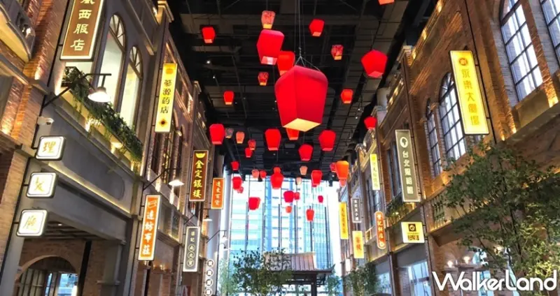 遠百信義A13 / WalkerLand窩客島提供 未經許可，不得轉載