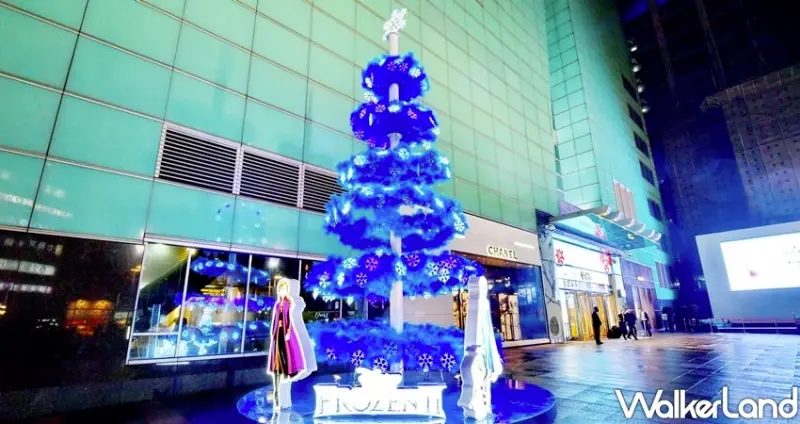 東區耶誕打卡「SOGO忠孝館 冰紛聖誕」 / WalkerLand窩客島整理提供 未經許可不可轉載