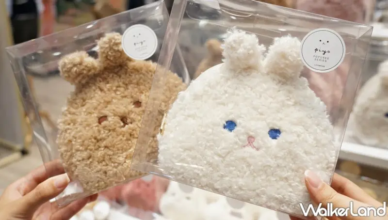 韓國商品展 / WalkerLand窩客島提供 未經許可，不得轉載