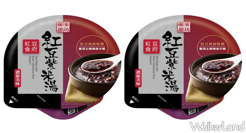 7-ELEVEN / WalkerLand窩客島提供 未經許可，不得轉載