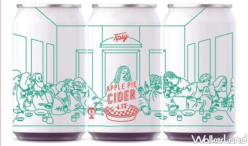 臺虎冬日限定「最後的蘋果派」