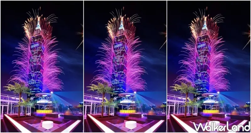 信義區景觀餐廳「Drunk Play爛醉不累」 / WalkerLand窩客島整理提供 未經許可不可轉載