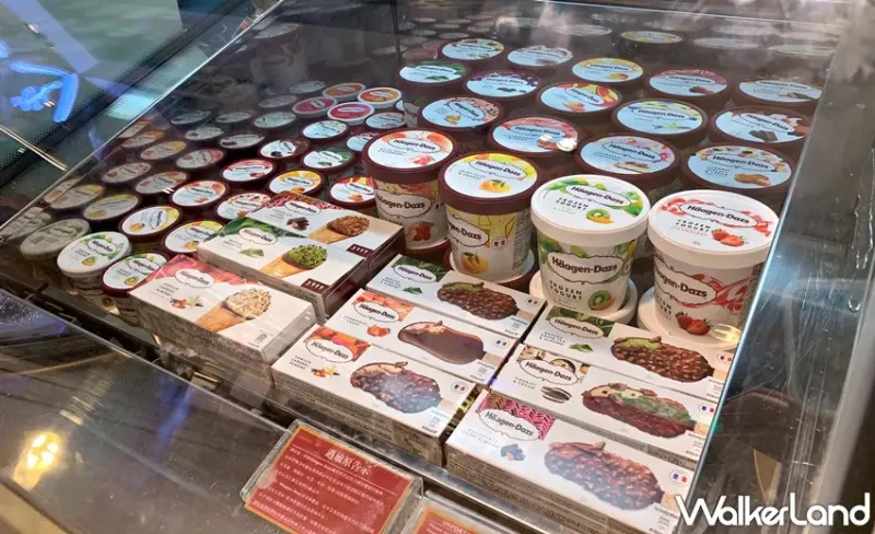  哈根達斯 / WalkerLand窩客島提供 未經許可，不得轉載