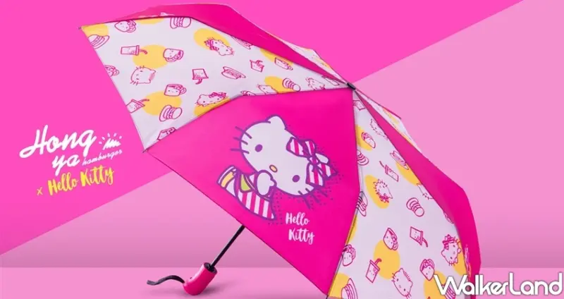弘爺漢堡xHello Kitty聯名「2019 與Hello Kitty的早餐約會」 / WalkerLand窩客島整理提供 未經許可不可轉載
