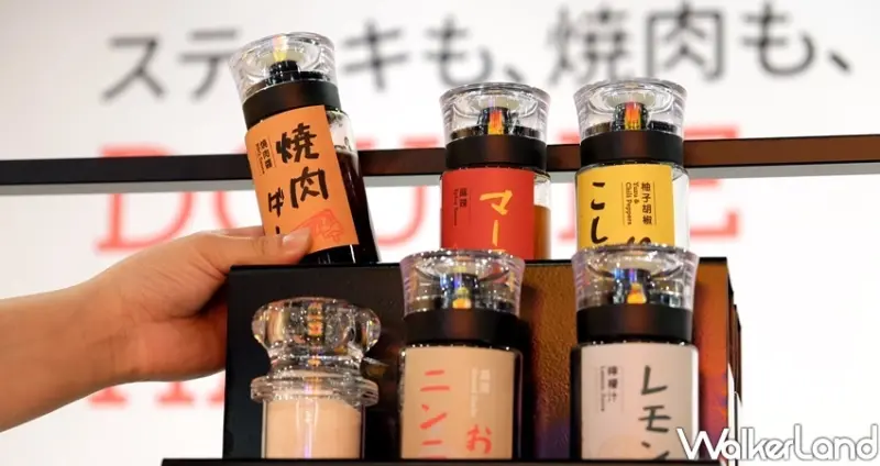 自助吧吃到飽一人燒烤「鉄火牛排＆燒肉」 / WalkerLand窩客島整理提供 未經許可不可轉載