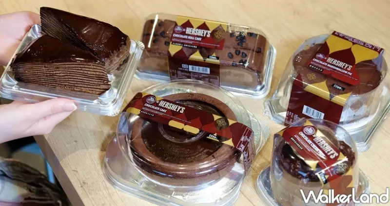 全聯XHershey’s巧克力甜點 / WalkerLand窩客島整理提供 未經許可不可轉載