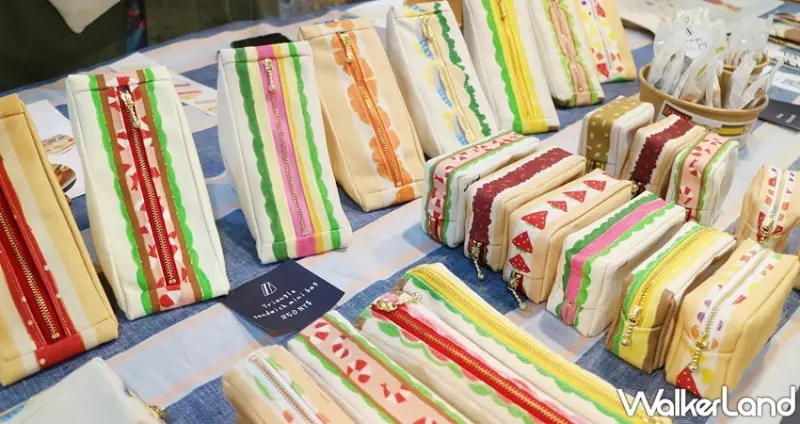 Creema Craft Party / WalkerLand窩客島提供 未經許可，不得轉載