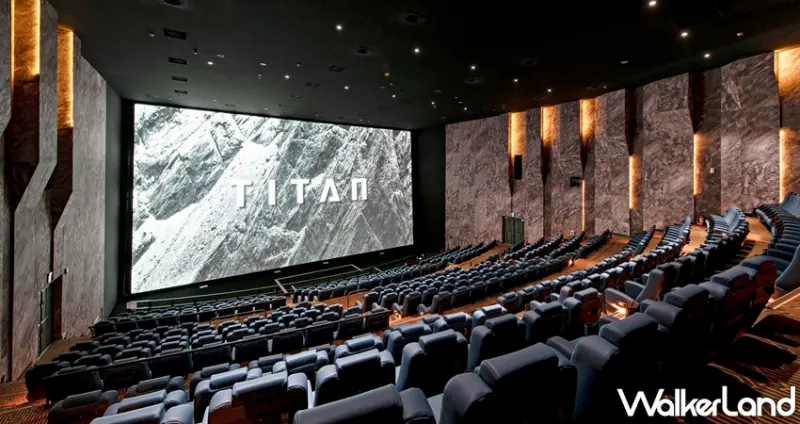 威秀影城MUVIE CINAMAS / WalkerLand窩客島整理提供 未經許可，不得轉載