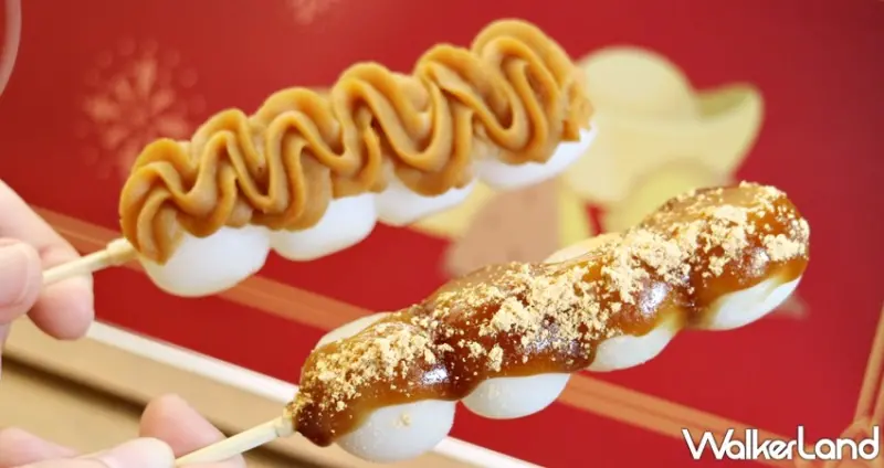 Mister Donut 黃金薯甜甜圈系列 / WalkerLand窩客島提供 未經許可，不得轉載