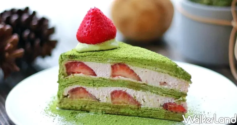 中山站下午茶「漫拾」焦糖布丁芋泥可頌 / WalkerLand窩客島整理提供 未經許可不可轉載