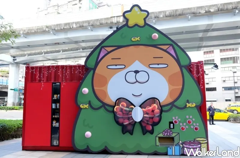 聖誕節打卡點、免費耶誕景點 / WalkerLand窩客島整理提供 未經許可不可轉載