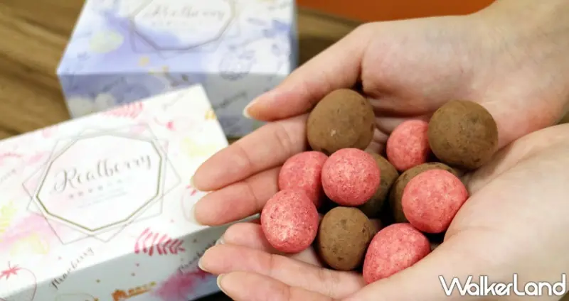 義美生機 / WalkerLand窩客島提供 未經許可，不得轉載