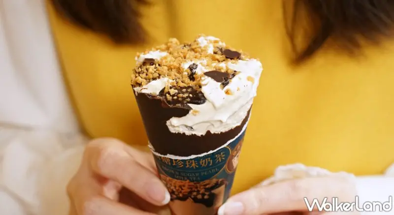 珍煮丹 / WalkerLand窩客島提供 未經許可，不得轉載