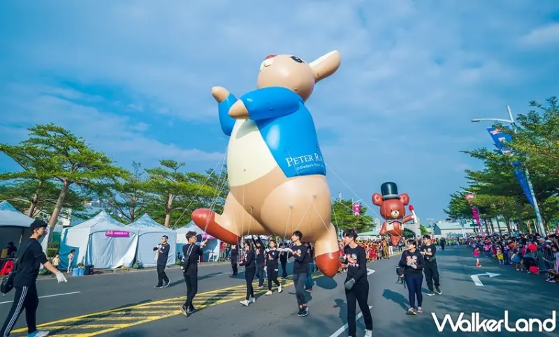 OPEN!大氣球遊行 / WalkerLand窩客島提供 未經許可，不得轉載