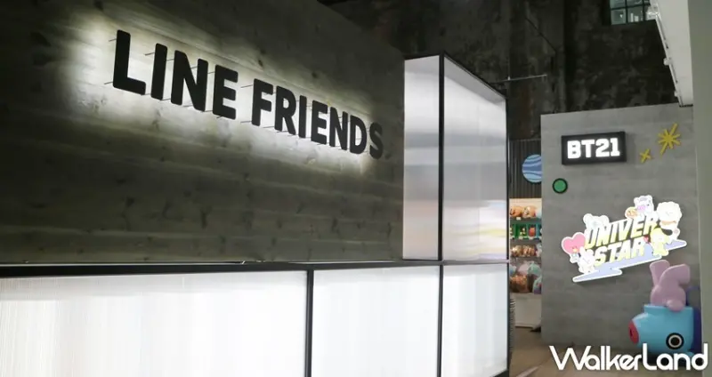 LINE FRIENDS 潮玩限定店 / WalkerLand窩客島提供 未經許可，不得轉載