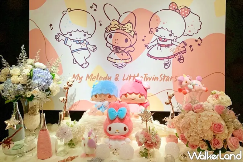 My Melody & Little Twin Stars漫漫圓舞曲下午茶饗宴