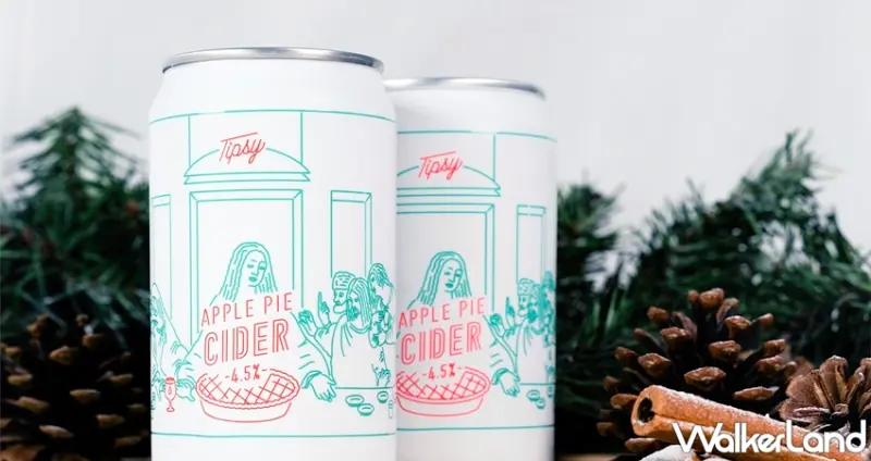 臺虎冬日限定「最後的蘋果派」