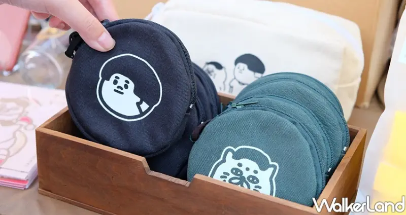 信義區美食「2019簡單生活節」 / WalkerLand窩客島整理提供 未經許可不可轉載