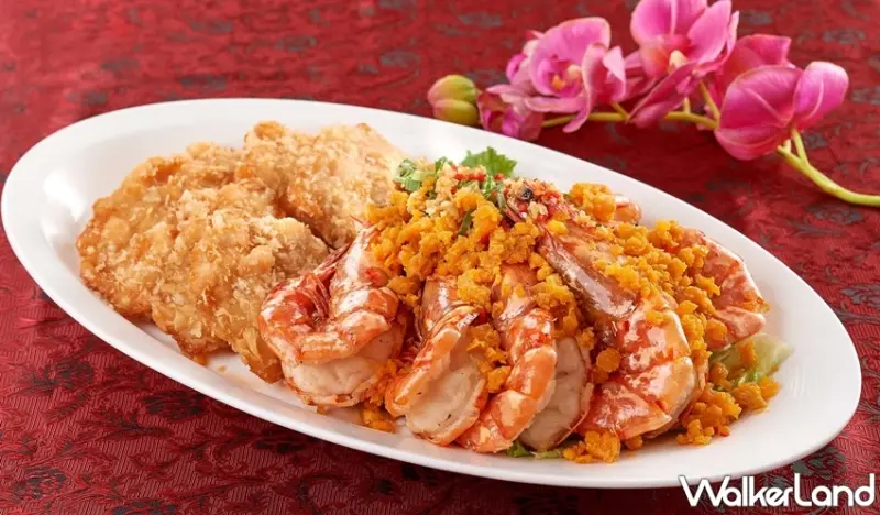 台北福華大飯店