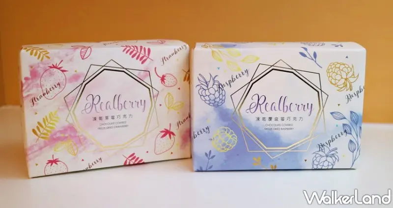 義美生機 / WalkerLand窩客島提供 未經許可，不得轉載