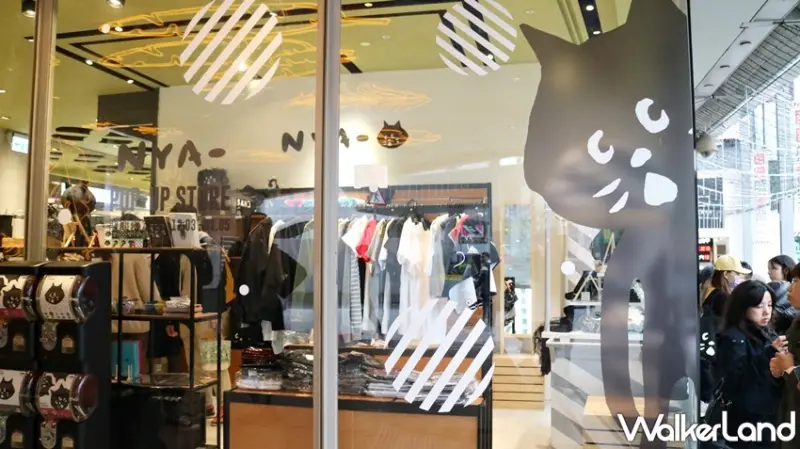「NYA-」POP-UP STORE期間限定店 / WalkerLand窩客島提供 未經許可，不得轉載