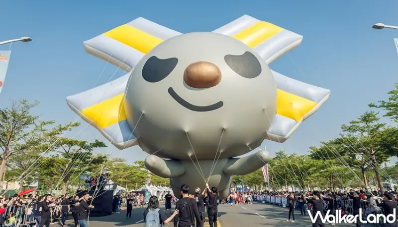 OPEN!大氣球遊行 / WalkerLand窩客島提供 未經許可，不得轉載