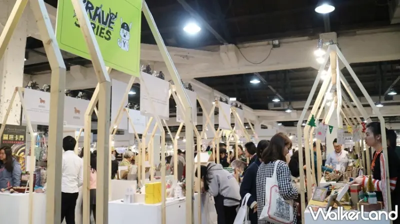 Creema Craft Party / WalkerLand窩客島提供 未經許可，不得轉載