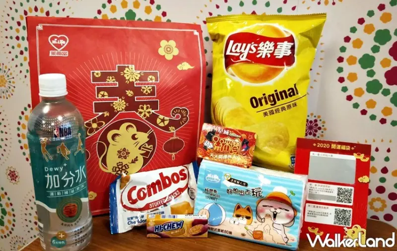 萊爾富 / WalkerLand窩客島提供 未經許可，不得轉載