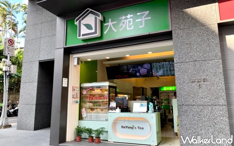 大苑子 草莓季 / WalkerLand窩客島整理提供 未經許可，不得轉載