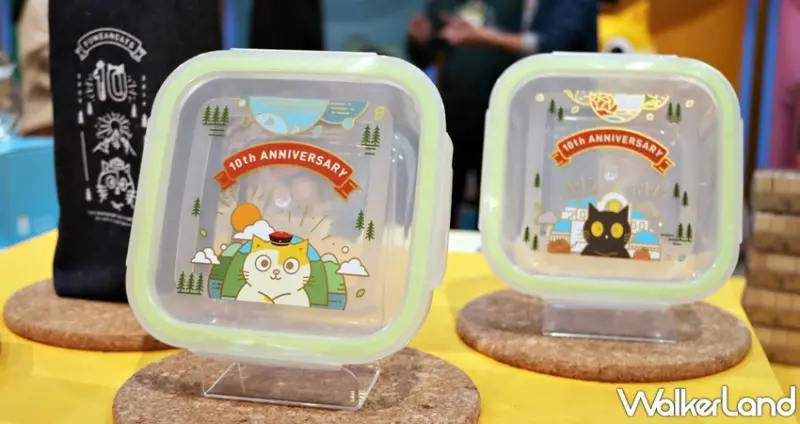 黃阿瑪相遇十週年小店舖 / WalkerLand窩客島提供 未經許可，不得轉載