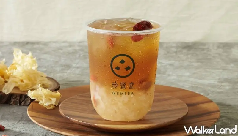 珍蜜堂 / WalkerLand窩客島提供 未經許可，不得轉載